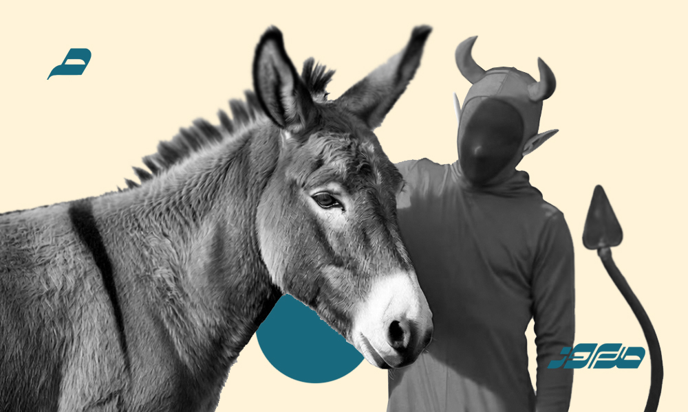 داستان مدیریتی خر را آزاد کن