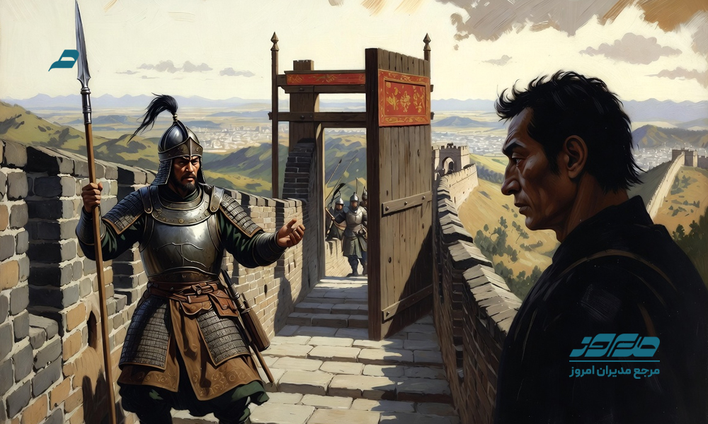 داستان دیوار چین